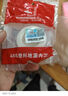 潛水艇（Submarine）v2超薄防臭內(nèi)芯即插即用 40下水管適用 適合下水管直徑4厘米使用 曬單實(shí)拍圖