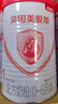 貝因美（Beingmate）愛(ài)加1段嬰兒配方奶粉0-6個(gè)月 350g 乳鐵蛋白+乳白蛋白+雙益生元 曬單實(shí)拍圖