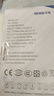 恒能天電適用于iQOONeo5電池活力版iqoo7/8pro/9/10/11/12更換6se一代z1z3z5x手機(jī)vivox80x60x70x30x27s6s7 適用于iQOONeo5活力版電池【B- 曬單實(shí)拍圖