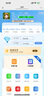 TCL隨身wifi三網(wǎng)通用免插卡無(wú)線(xiàn)wifi6車(chē)載4G路由器隨身便攜無(wú)限制移動(dòng)聯(lián)通電信全國(guó)通用2025款5GXY15B 【旗艦頂配版】3000毫安大電池超長(zhǎng)續(xù)航三網(wǎng)任切 不限速不虛標(biāo)月享1500G流量 曬單實(shí)拍圖