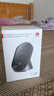 華為原裝80W 50W無(wú)線(xiàn)充電器超級快充立式底座mate70 60 50 40 30RS X5 X6 Pura70 pro p60pro榮耀蘋(píng)果 華為80W立式無(wú)線(xiàn)充套裝【含100W充電器】曜石灰 曬單實(shí)拍圖