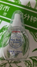 貝親（Pigeon）新生兒嬰兒潤膚油 嬰兒撫觸油 嬰兒按摩油  70ml IA156 曬單實(shí)拍圖