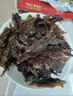 妙滋味 醬板鴨 湖南特產(chǎn)香辣板鴨肉零食整只鹵味熟食小吃送禮 微辣300g 曬單實(shí)拍圖