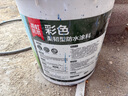 雨虹防水200柔性防水涂料衛(wèi)生間墻地通用堵漏材料 廚房陽(yáng)臺(tái)防水補(bǔ)漏材料 雨虹彩色【剛性】藍(lán)色-墻面 17kg 防水涂料 曬單實(shí)拍圖