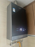 海爾（Haier）【咨詢客服領(lǐng)補(bǔ)貼】KL7/KL7PRO燃?xì)鉄崴魈烊粴饧矣?6升TSI增壓低壓啟動(dòng)一級(jí)靜音洗澡恒溫 16L 全網(wǎng)爆款KL7行業(yè)第一 曬單實(shí)拍圖