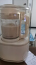 九陽（Joyoung）破壁機2025新款隔音罩輕音降噪家用豆?jié){機料理機全自動免煮免濾五谷雜糧大容量早餐機榨汁機P725 【精磨精煮  觸控彩屏】 曬單實拍圖