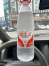 娃哈哈 純凈水1.5L*12瓶 紙箱裝大瓶水整箱水 煮飯煲湯露營(yíng)飲用水 曬單實(shí)拍圖