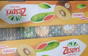 佳沛（zespri）新西蘭 陽(yáng)光金奇異果12粒禮盒特大果單果約122-146g 獼猴桃 水果 曬單實(shí)拍圖
