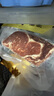 鮮京采 巴西進口原切牛排組合1.8kg（10片） 西冷眼肉上腦【真原切】 曬單實拍圖