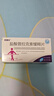 [索普樂(lè)]鹽酸普拉克索緩釋片 0.75mg*6片 10盒裝 曬單實(shí)拍圖