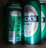 貝克啤酒醇麥500ml*12聽全麥釀造整箱 500ml*12聽(整箱) 無(wú)規(guī)格 曬單實(shí)拍圖