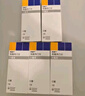 [歐唐寧] 利格列汀片 5mg*7片/盒 5盒裝 曬單實拍圖