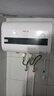 史密斯蘭堡熱水器電熱水器【免費預(yù)約上門安裝】扁桶家用洗澡沐浴一級能效2200W遙控定時預(yù)約變頻款 【50升】經(jīng)典白色+觸控電腦款+超薄雙膽 曬單實拍圖