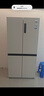 海爾（Haier）【山茶花系列】516升冰箱594mm專業(yè)超薄零嵌入式60cm以內(nèi)十字T型四開門家用電冰箱EPP除菌凈味母嬰 BCD-516WGHTDB9GPU1 曬單實拍圖