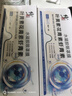 修正葉黃素花青素水凝膠眼罩膜眼貼眼睛疲勞眼干眼澀視力模糊學生兒童 2盒12貼【新款 修正葉黃素花青素眼罩膜】 曬單實拍圖