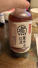 元氣森林 好自在 元氣自在水 紅豆薏米水   500mL*15瓶裝  熬煮工藝 曬單實拍圖