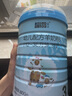 藍(lán)河（blue river）【新國(guó)標(biāo)】幼兒配方綿羊奶粉3段800g罐裝（ 12-36 月）新西蘭進(jìn)口 3段 【新國(guó)標(biāo)】* 800g 1罐 曬單實(shí)拍圖