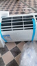 海爾（Haier） 空調(diào)掛機(jī)1.5匹巨省電 新一級(jí)變頻 冷暖兩用 內(nèi)外機(jī)自清潔 壁掛式臥室家用大風(fēng)量 1.5匹 一級(jí)能效 WIFI智能控溫 曬單實(shí)拍圖