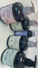 綻家內(nèi)衣褲洗衣液四小花旦套裝200ml*4瓶【新升級(jí)】抑菌去血漬內(nèi)衣凈 曬單實(shí)拍圖