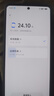 vivo iQOO Z10 Turbo+ 8000mAh超薄藍(lán)海電池 天璣9400+ 自研電競芯片Q2 144Hz光域護(hù)眼屏 國補(bǔ)游戲手機(jī) 云海白 12GB  256GB 官方標(biāo)配 曬單實(shí)拍圖