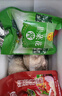 柒島肚包肉內(nèi)蒙羊肚包肉特產(chǎn)草原羊肉腸網(wǎng)紅凈重 肚包肉4斤【送韭菜花醬+鹵肉包】 曬單實拍圖