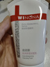 薇諾娜極潤保濕潔面乳80g補水保濕洗面奶護膚品七夕情人節(jié)禮物 曬單實拍圖