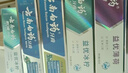 云南白藥云南白藥牙膏健齒護(hù)齦益生菌清新口氣養(yǎng)護(hù)牙齦地球全家福套裝 【615g】新鴻運(yùn)全家福套裝6支 曬單實(shí)拍圖