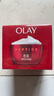 玉蘭油（OLAY）大紅瓶面霜50g抗皺緊致抗衰老女士保濕面霜生日禮物送女友 曬單實拍圖