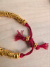 中國(guó)黃金（CHINA GOLD）黃金手鏈男女款足金碎金子盤(pán)纏金手繩轉(zhuǎn)運(yùn)珠情人節(jié)生日禮物送女友 盤(pán)纏手鏈 約4.9g【中金禮盒】 曬單實(shí)拍圖