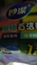 妙潔 加大超細(xì)纖維抹布 4片裝 清潔布 洗車毛巾吸水神器 擦汽車專用 曬單實(shí)拍圖