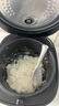 美的（Midea）電飯煲電飯鍋4-5人家用5升大容量 炫彩大屏金屬機(jī)身大火力煮飯鍋智能預(yù)約微壓MB-RE517 曬單實(shí)拍圖