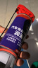 固特威汽車車窗潤滑劑玻璃升降異響消除油天窗膠條保護劑軟化保養(yǎng)劑 曬單實拍圖