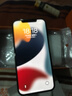 蘋果12promax 手機apple iphone12pro max 蘋果12pro 二手蘋果手機 12ProMax【海藍色】 99新-256G【國行5G全網(wǎng)通+贈豪華大禮包】 曬單實拍圖