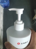 仁和匠心氨基酸潔面乳控油深層清潔收縮毛孔補保濕水光凈顏洗面奶500g大瓶 1瓶裝（500g）試用裝 大瓶裝 曬單實(shí)拍圖
