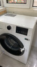海信（Hisense）滾筒洗衣機(jī)全自動(dòng) 7.5公斤健康白色小型租房家用 一級(jí)能效智能洗變頻電機(jī)HG75NE1以舊換新國(guó)家補(bǔ)貼 曬單實(shí)拍圖