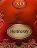 軒尼詩（Hennessy）XO 干邑白蘭地 法國進(jìn)口洋酒 700ml 禮盒 送禮 曬單實(shí)拍圖