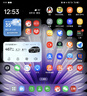 OPPO Find N折疊屏系列 N/N2/N3Flip/N5 折疊旗艦 鏡面折疊屏 二手手機(jī) OPPO Find N5 曬單實(shí)拍圖
