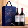 拉菲（LAFITE）巴斯克花園赤霞珠干紅葡萄酒750ml*6瓶 婚宴聚餐整箱原瓶進(jìn)口紅酒 曬單實拍圖