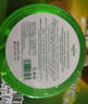 TOOLDOO蘆薈膠修復(fù)皮膚補(bǔ)水保濕凝膠曬后身體乳液面霜300g 曬單實(shí)拍圖