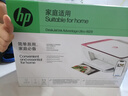 惠普DJ4929無線彩色打印復(fù)印掃描一體機(jī)家用家庭作業(yè)試卷手機(jī)連接大墨盒照片小型學(xué)生辦公A4噴墨4829 4929套三：升級黑彩可循環(huán)加墨墨盒+黑5彩3墨水 曬單實(shí)拍圖