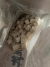 延復(fù)堂中藥材天然大別山茯苓500g克野生新貨白茯苓丁塊粉伏苓云南泡水 茯苓100g（精選中心?。?曬單實(shí)拍圖