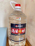 鑒春臺貴州純糧酒53度醬香型白酒口糧酒桶裝酒紅高粱原漿酒坤沙酒泡酒用 53度 5L 1桶 高粱純糧J20【買3發(fā)4】 曬單實拍圖