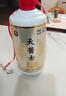 天醬士老酒tis陳壇6醬香型白酒純手工糧釀造茅臺鎮(zhèn)大曲坤沙年份送禮老酒 53%vol 500mL 6瓶 特價 無贈品 曬單實拍圖