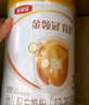 伊利金領(lǐng)冠育護【5倍DHA好腦力】幼兒配方奶粉3段(1-3歲)900g 曬單實拍圖