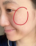 Losoki瑞士進(jìn)口377面膜美白補(bǔ)水淡斑提亮膚色女男士抗皺緊致抗衰老熬夜 曬單實(shí)拍圖