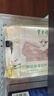 東來順 內(nèi)蒙羔羊羊肉卷 1斤/袋 原切羊肉片 肥羊卷 火鍋食材 羊肉生鮮 羔羊原切肉卷 500g*1袋（1斤裝） 曬單實拍圖