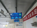 Vidda R43 二級能效版 海信電視 43英寸 金屬全面屏 萊茵低藍光護眼智能液晶電視以舊換新43V1FD-R 43英寸 曬單實拍圖