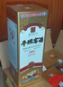 平壩窖酒 榮耀玖 兼香型白酒 52度 500ml*6瓶 整箱裝 酒禮盒節(jié)日送禮 曬單實(shí)拍圖