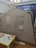 牧高笛（MOBIGARDEN）假日山居5.9 戶外露營防曬自動速開黑膠帳篷 NX25561002 松露棕 曬單實拍圖