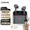 弱水時砂【周傳雄推薦】earfree i5無線藍牙耳機主動降噪入耳式HiFi音質(zhì)超長續(xù)航游戲運動耳機送男女友 【貼心套裝】武士灰+耳倉套 曬單實拍圖